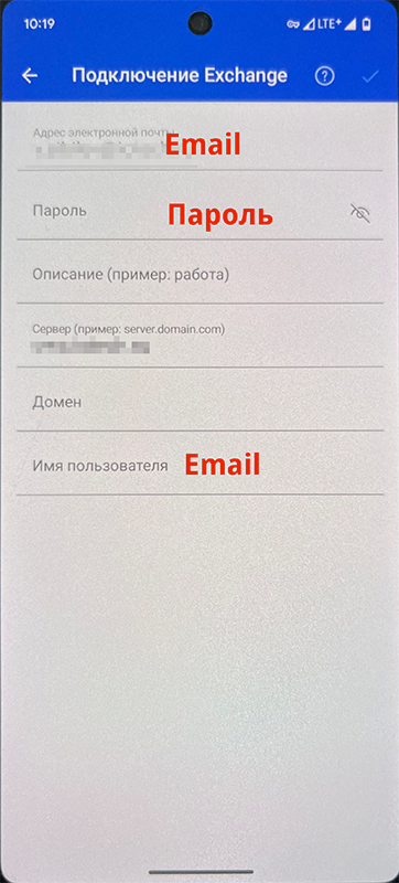 Запуск приложения AppStore